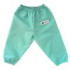 Spearmint